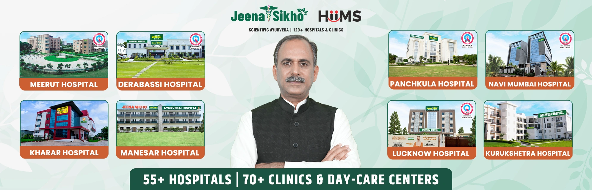 Jeena Sikho HiiMS Clinic Raxual cover photo