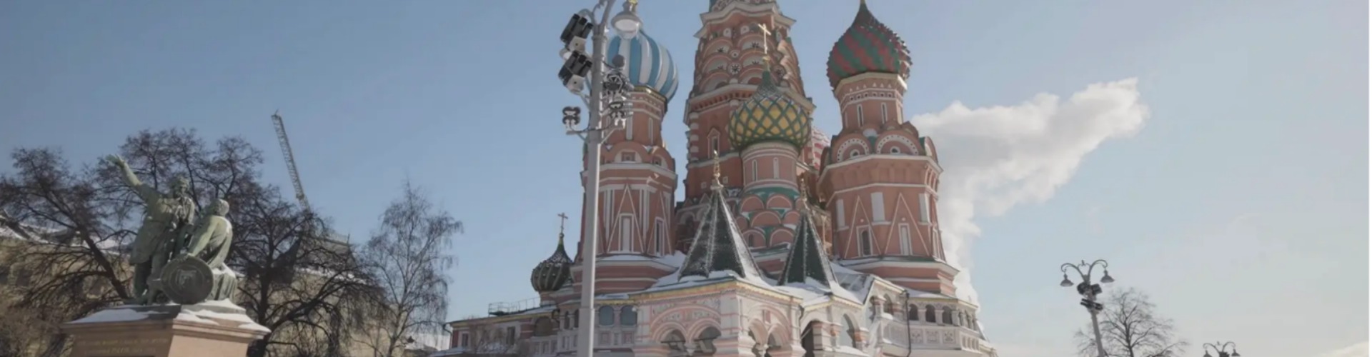 Russian e-Visa cover photo