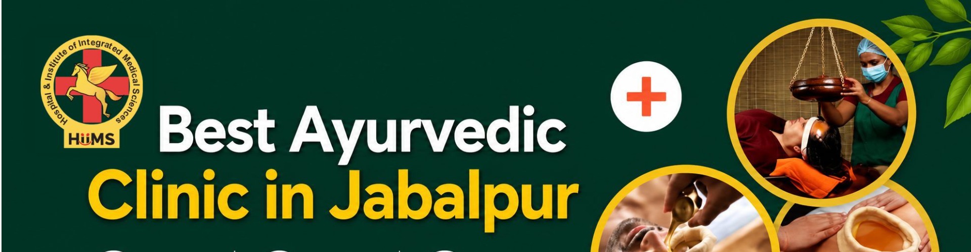 Jeena Sikho HiiMS - Ayurvedic Clinic Jabalpur cover photo