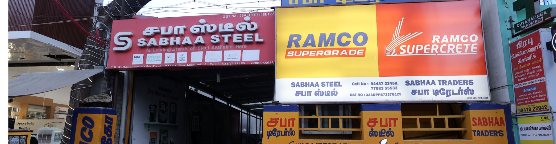 Sabha Traders - Ramco Cement Wholesalers in Madurai cover photo