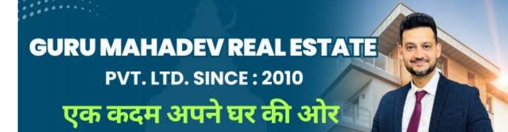 Guru Mahadev Real Estate PVT. LTD. cover photo