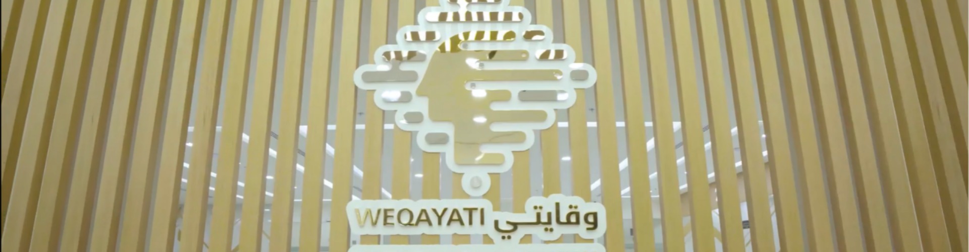 Al Taj Medical Examination Centre cover photo