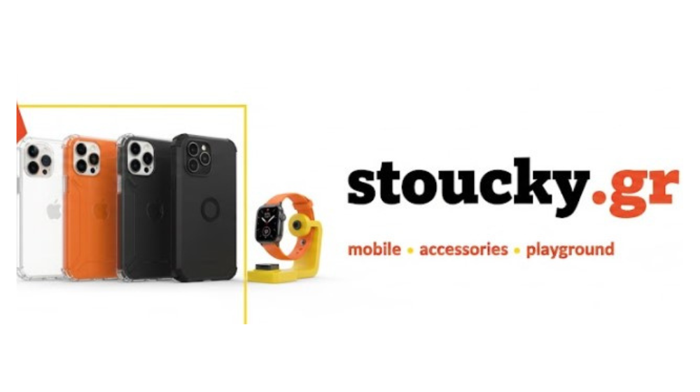 Stoucky cover photo