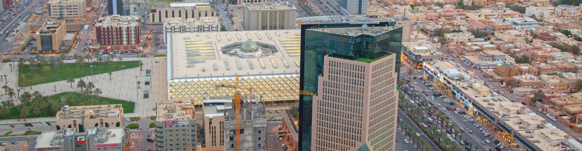 Saudi Arabia Tourist eVisa cover photo