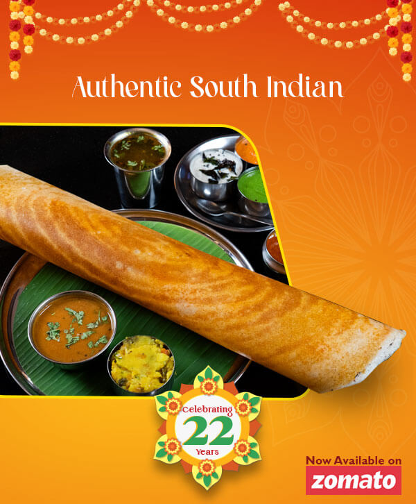 Sundarams South Indian Food logo