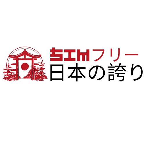 SIM Free Japan's Pride logo
